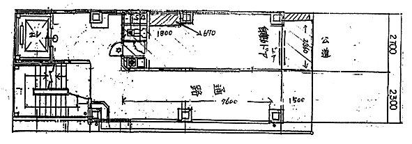 第3小森谷ビル別館