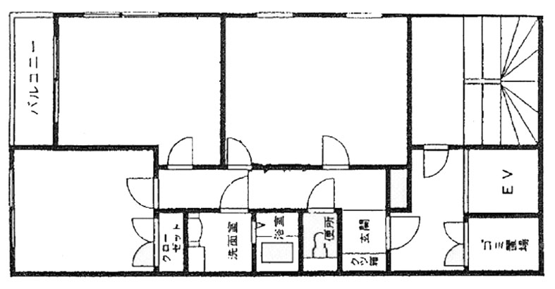 イシマルマンション
