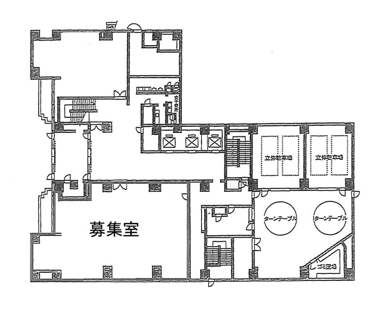 新横浜ファーストビル