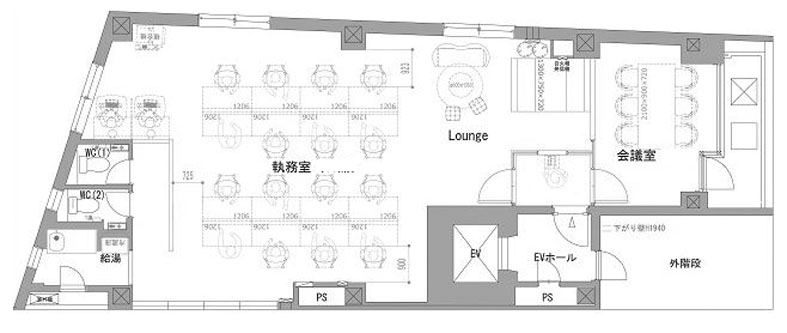 セントラル共立ビル