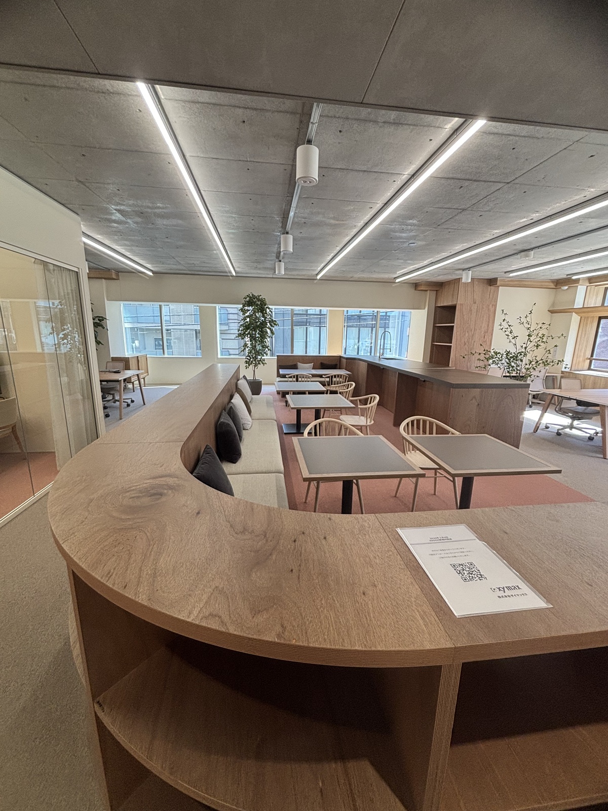 ＡＳＯＯＭ新橋