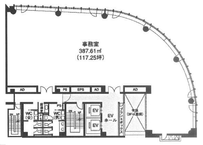 日本橋ライフサイエンスビルディング3