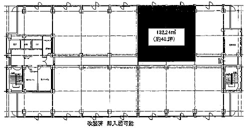 国際浜松町ビル