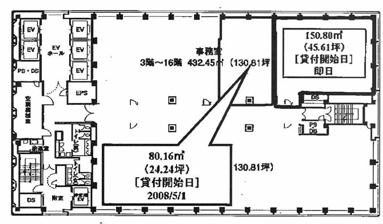 新宿三井ビルディング二号館