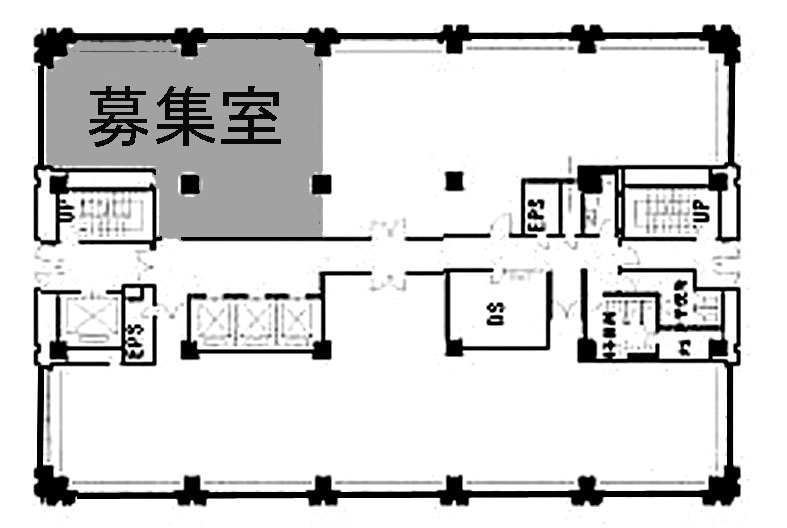 有楽町電気ビルヂング