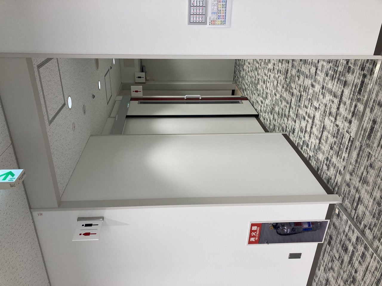 八丁堀トーセイビル