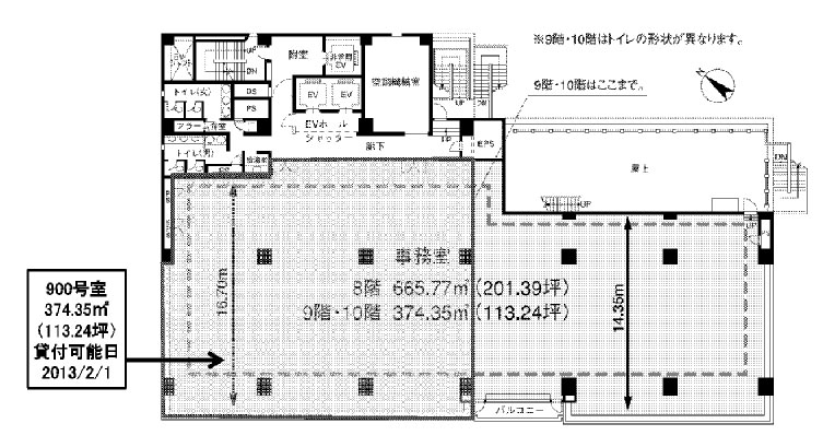 ＩＣＯＮ ＰＬＡＣＥ ＳＨＩＢＡＫＯＥＮ