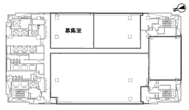大成大手町ビル