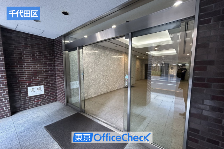 竹橋駅徒歩3分。千代田区神田錦町「オームビル新館」2階・38.78坪が2026年4月から入居可能
