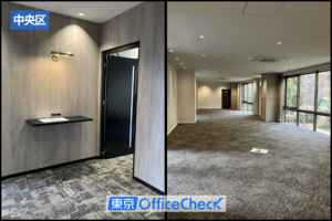 THE TERRACE TSUKIJI（中央区築地）｜屋上テラス＆IoT完備・分割対応の賃貸オフィス