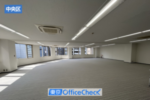 宝町駅徒歩1分。中央区京橋「京橋山本ビル」（8階・61坪）