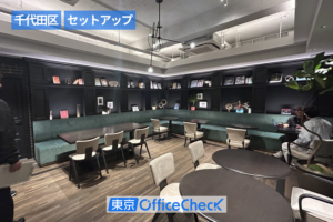 九段下駅徒歩3分・セットアップオフィス「PILE KUDAN」403号室（25.70坪）