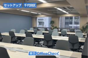 竹橋駅徒歩3分・2026年フルリニューアル。「NMF竹橋ビル」3階セットアップオフィス4区画