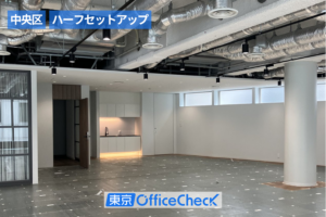 人形町駅徒歩4分・2021年竣工「人形町PREX」5階（158坪）