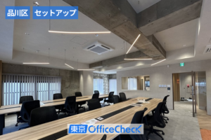 ARZ五反田 8階（31.96坪）｜五反田駅徒歩5分・目黒川沿いのフルセットアップオフィス