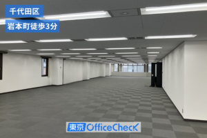 アーバンセンター神田須田町 8階｜岩本町駅徒歩3分・110坪・基準階ワンフロア・4駅5路線利用可能