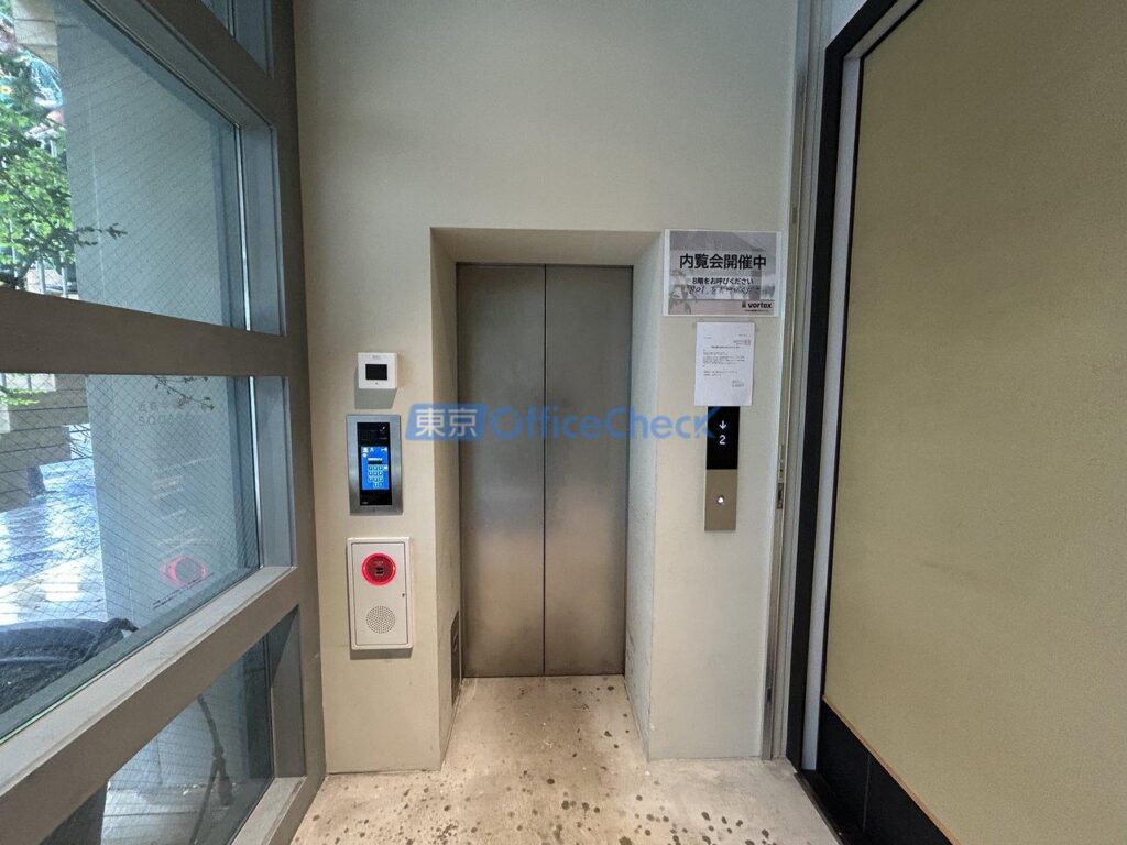 近鉄半蔵門SQUARE 8階 15.jpg