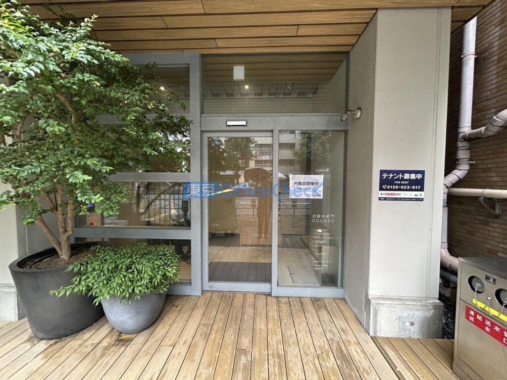 近鉄半蔵門SQUARE 8階 20.jpg