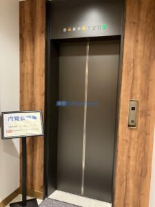 NOVEL WORK 半蔵門 4階A室 21