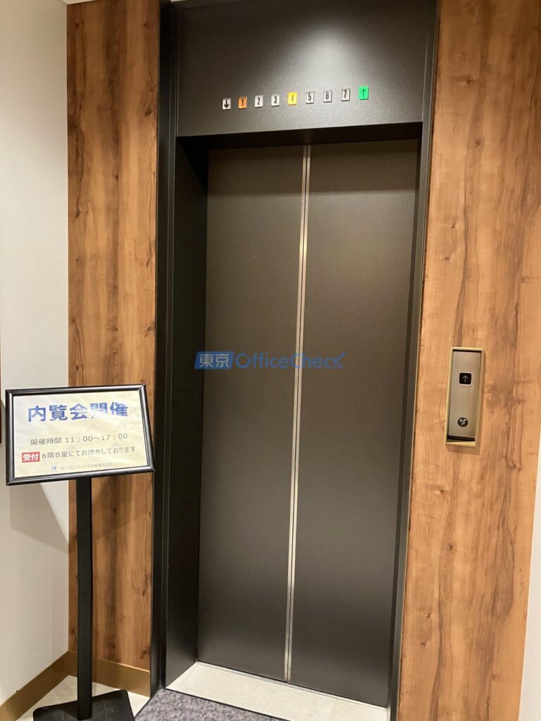 NOVEL WORK 半蔵門 6階B室 21