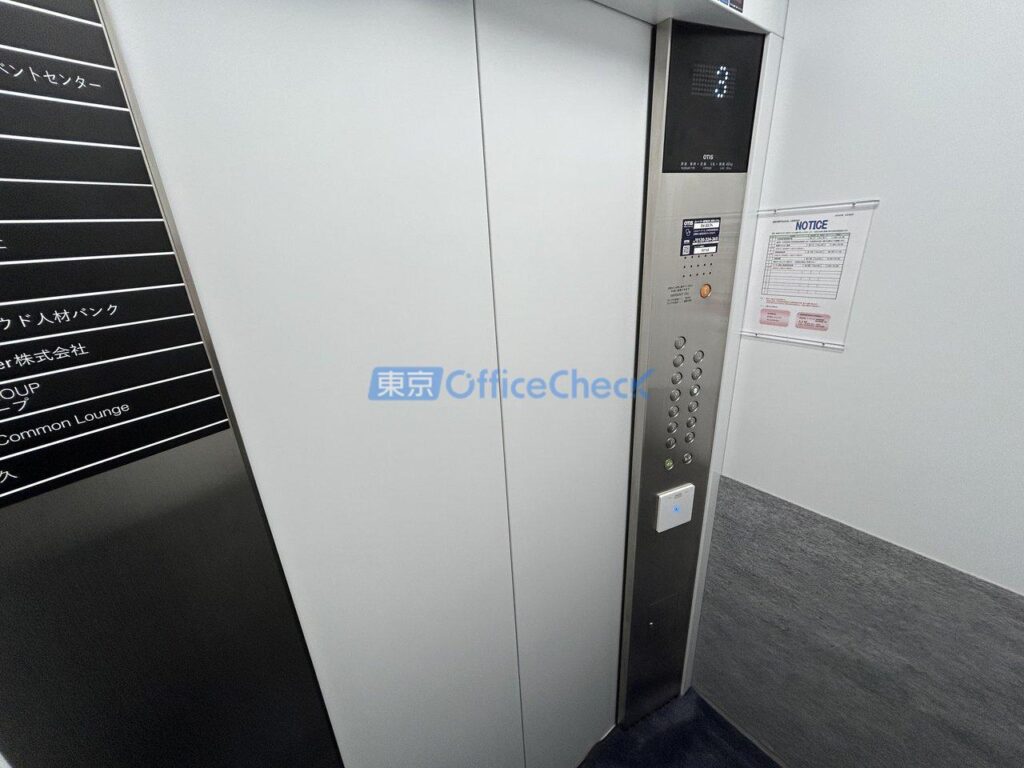 近鉄半蔵門SQUARE 8階 24.jpg