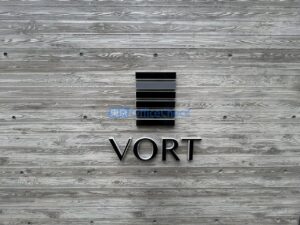 VORT麹町大通り 10階 31.jpg