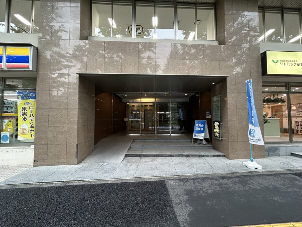ダヴィンチ千駄ヶ谷 2階 33