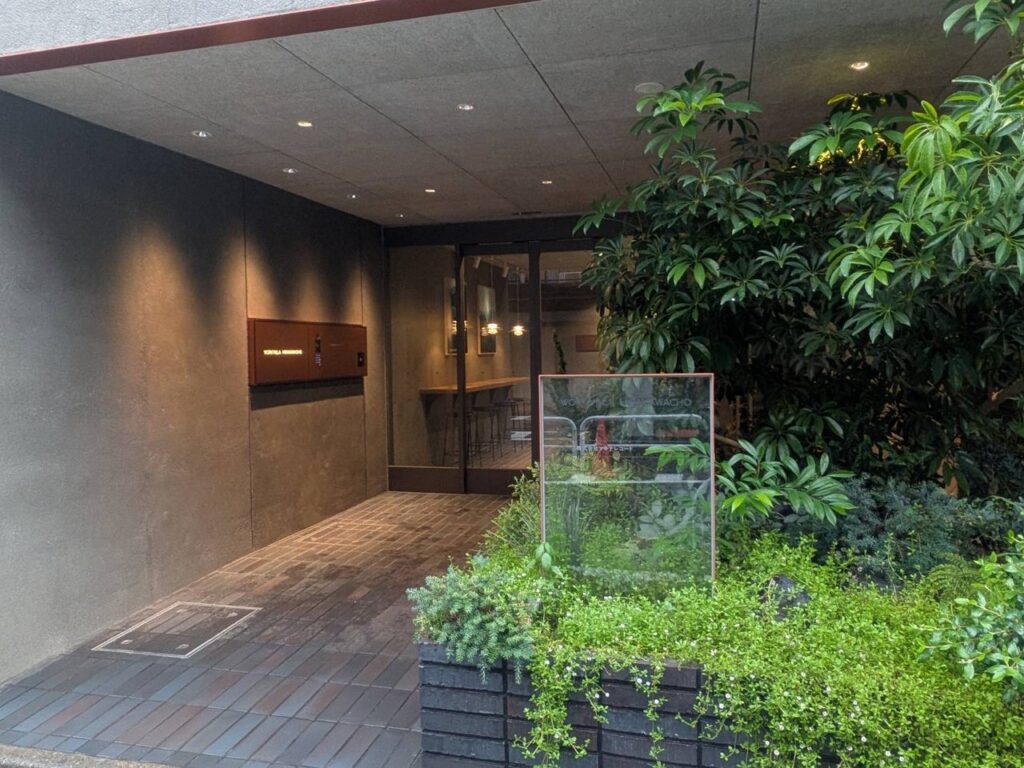WORK VILLA HIRAKAWACHO 61