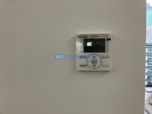野村不動産銀座ビル 14階
