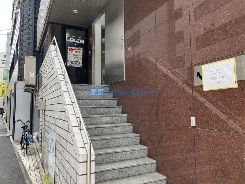 toei-hatchobori-1f 14
