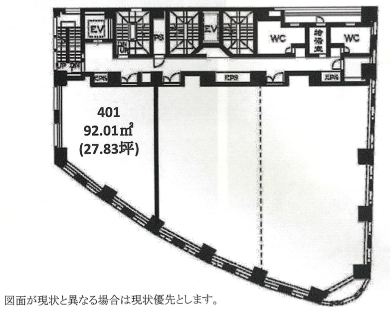 ルネパルティーレ汐留 401 図面