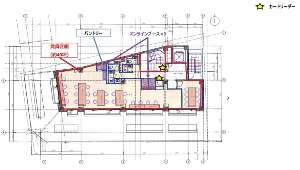 WORK VILLA HIRAKAWACHO 6階図面