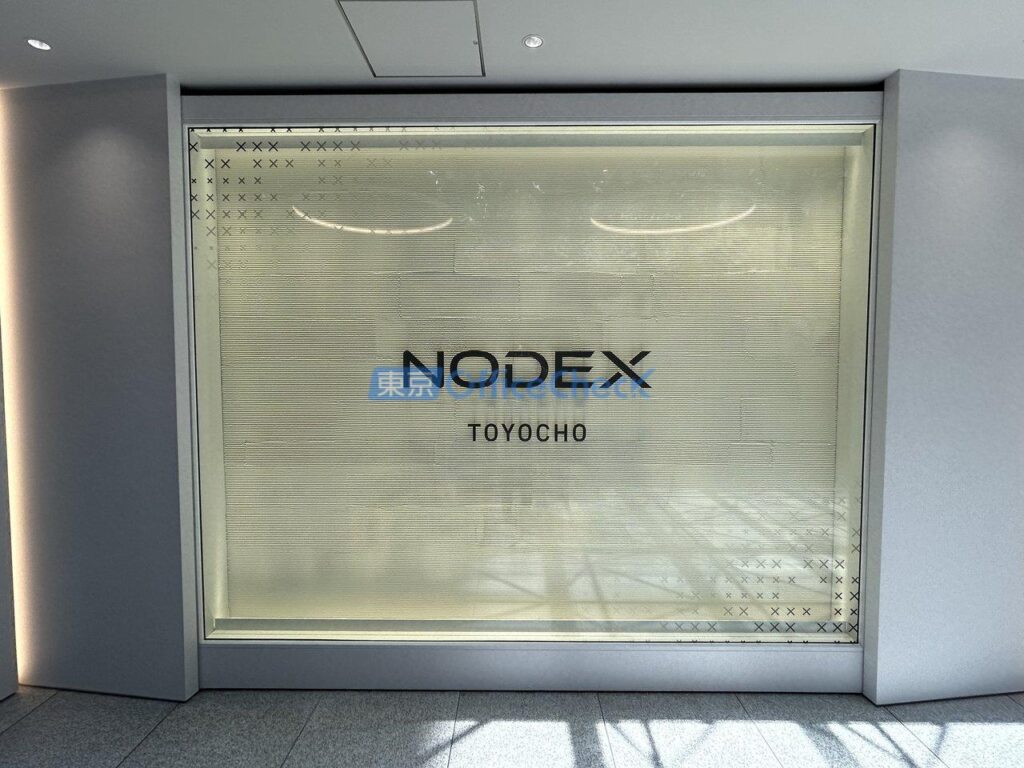 NODEX TOYOCHO 1階 09