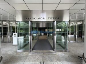 愛宕グリーンヒルズMORIタワー 25階 13