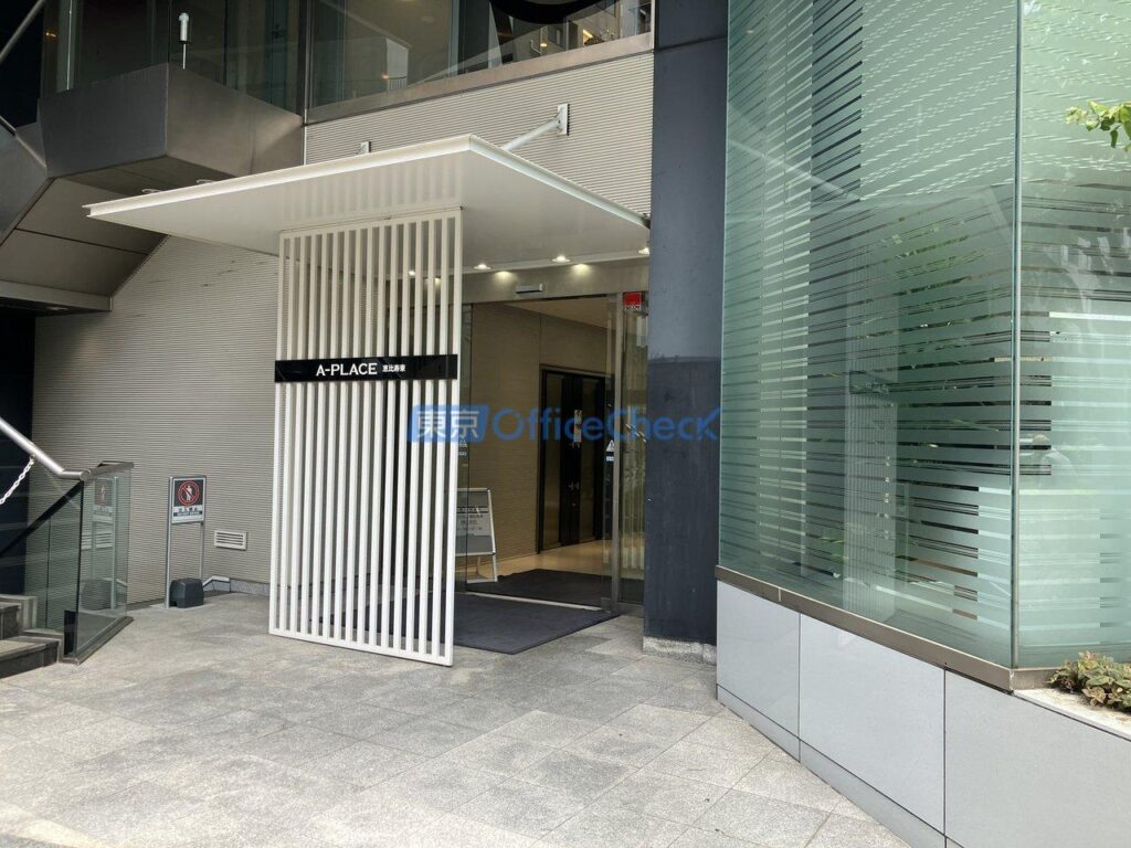 A-PLACE恵比寿東 14