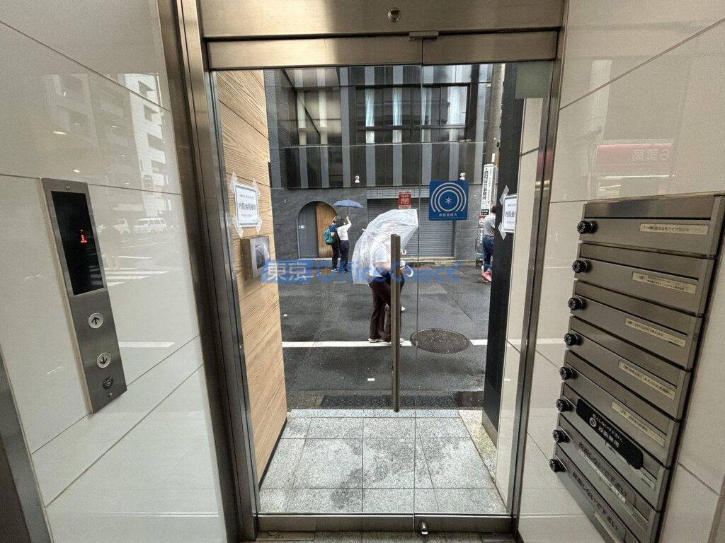 小鍛冶ビル 17