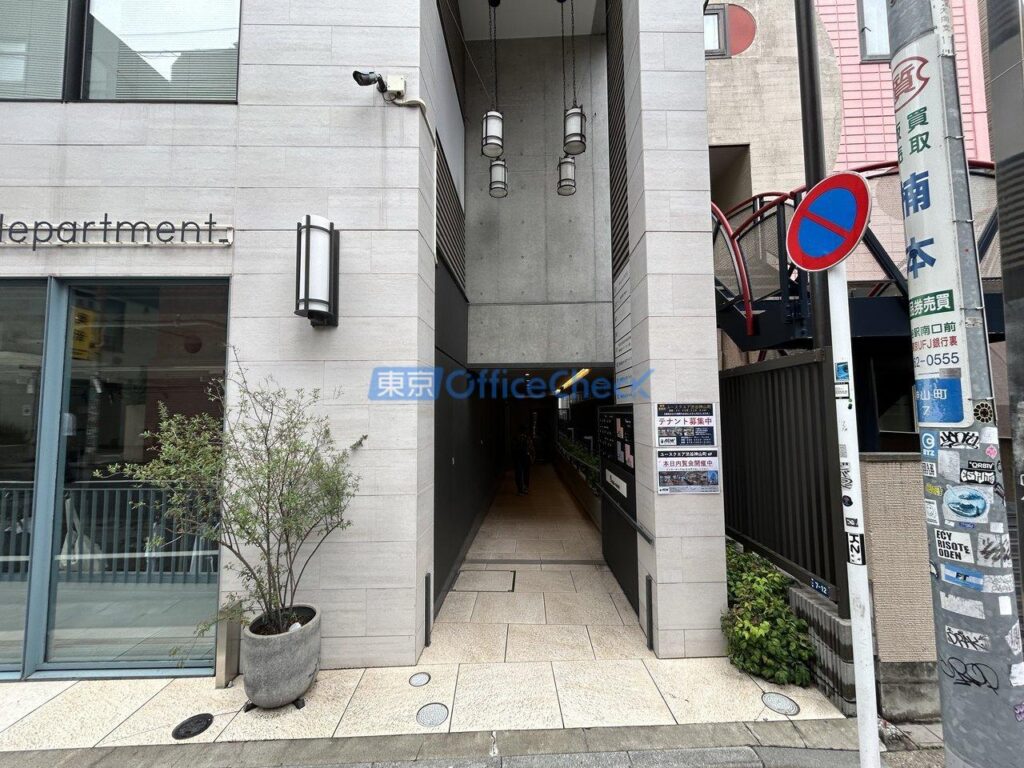 ユースクエア渋谷神山町 31