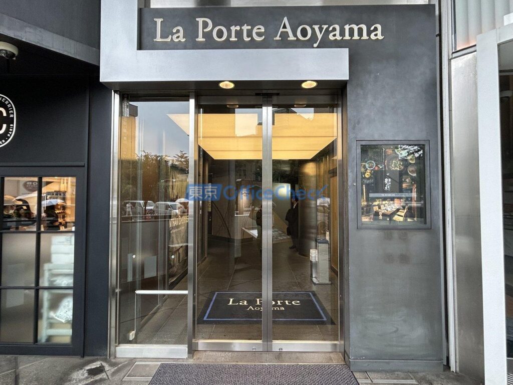 LA PORTE AOYAMA 41