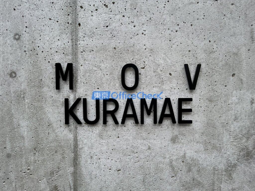 MOV KURAMAE 61