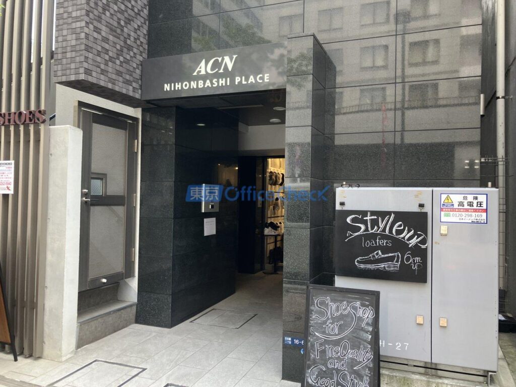 ACN日本橋PLACE 6階 16