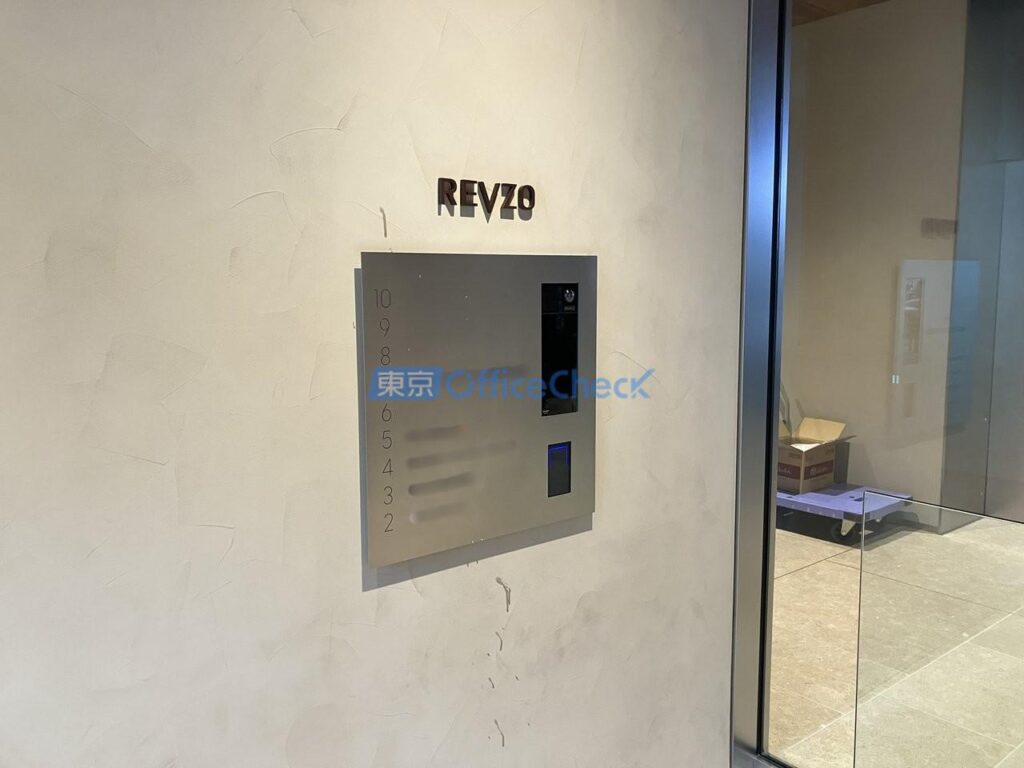 REVZO新橋 10階 34