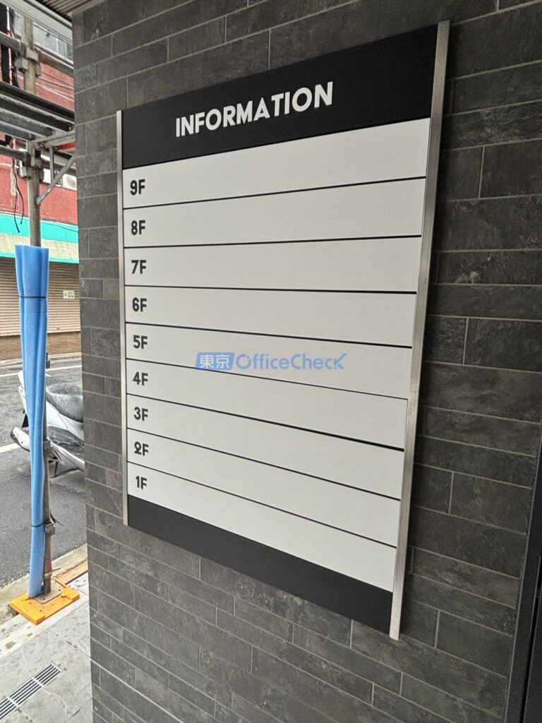 ADW日本橋人形町 7階 14