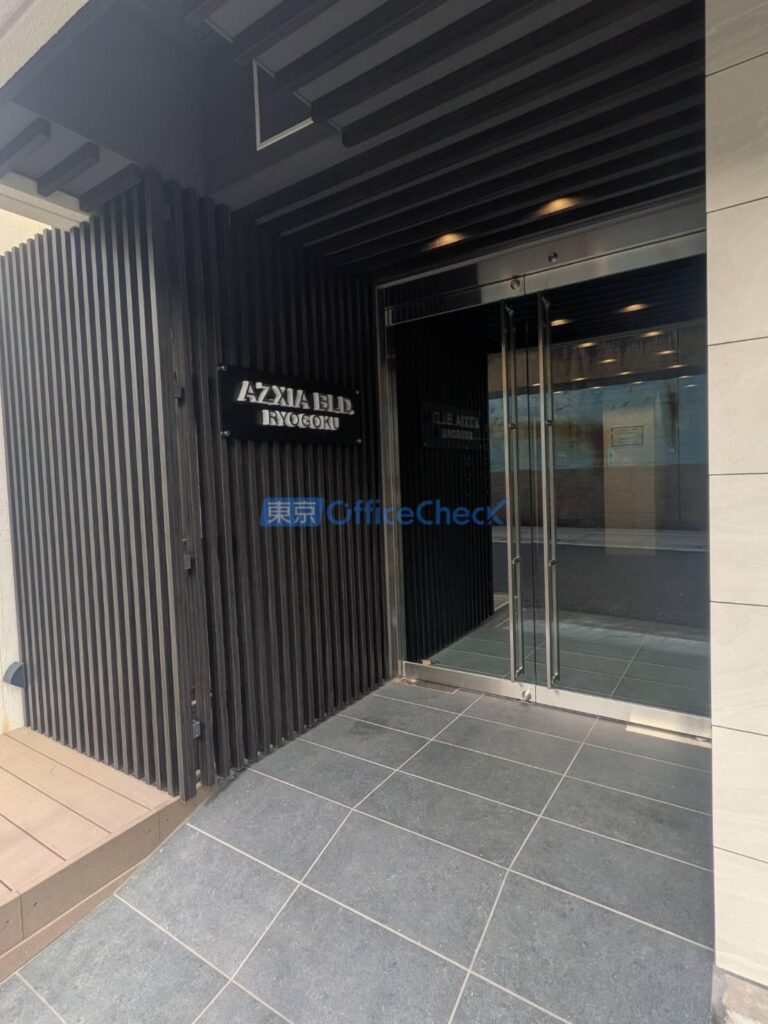 AZXIA BLD. 両国 7階 42