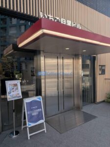 いちご目黒ビル6階 28