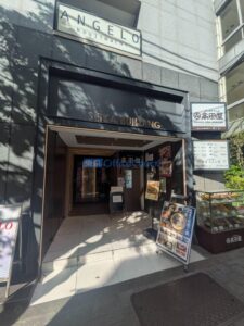 麹町晴花ビル4階 19